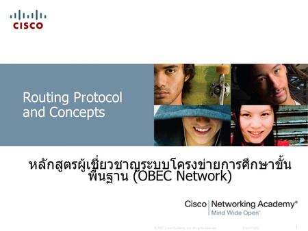 Routing Protocol and Concepts
