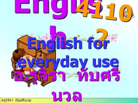 English for everyday use