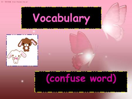 Vocabulary (confuse word). 1. allow …...…… 2. wrap …………… 3. written …..……… 4. alive …..……… 5. temperature …..……… อนุญาต ผ้าคลุม เขีย น มี ชีวิ ต อุณห.