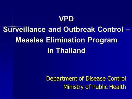 Department of Disease Control Ministry of Public Health