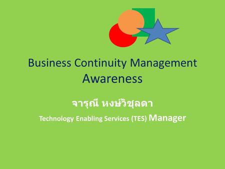 Business Continuity Management Awareness