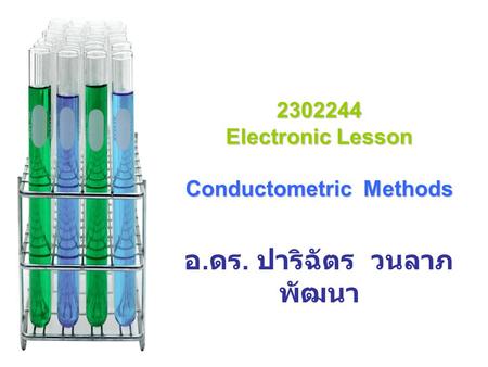 Electronic Lesson Conductometric Methods