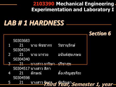 Mechanical Engineering Experimentation and Laboratory I