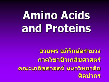 Amino Acids and Proteins