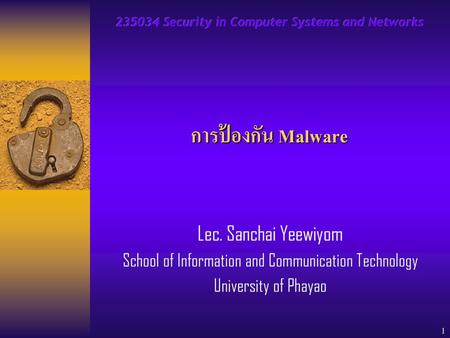 Security in Computer Systems and Networks