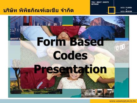 Form Based Codes Presentation