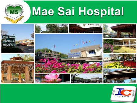 Mae Sai Hospital.