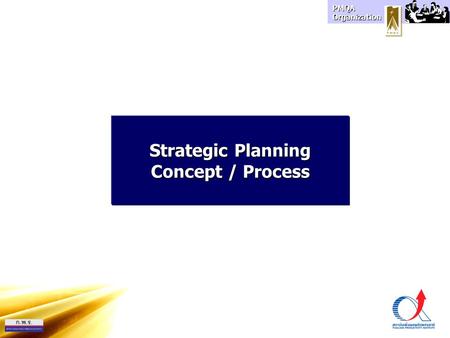 Strategic Planning Concept / Process.