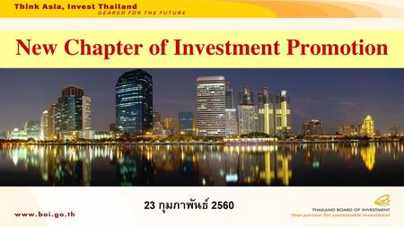 New Chapter of Investment Promotion