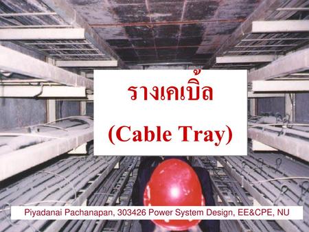 Piyadanai Pachanapan, Power System Design, EE&CPE, NU