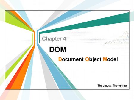 DOM Document Object Model