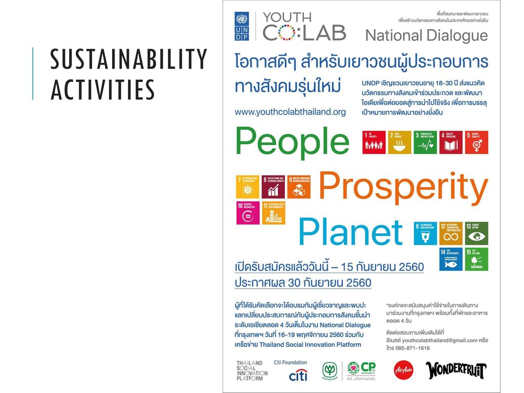 Sustainability activities