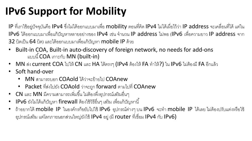 IPv6 Support for Mobility