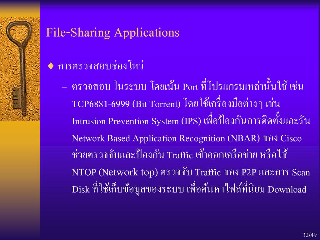 File-Sharing Applications