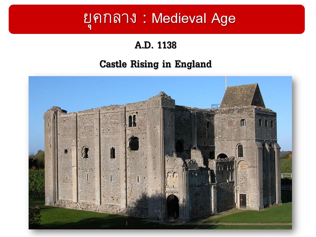 A.D Castle Rising in England