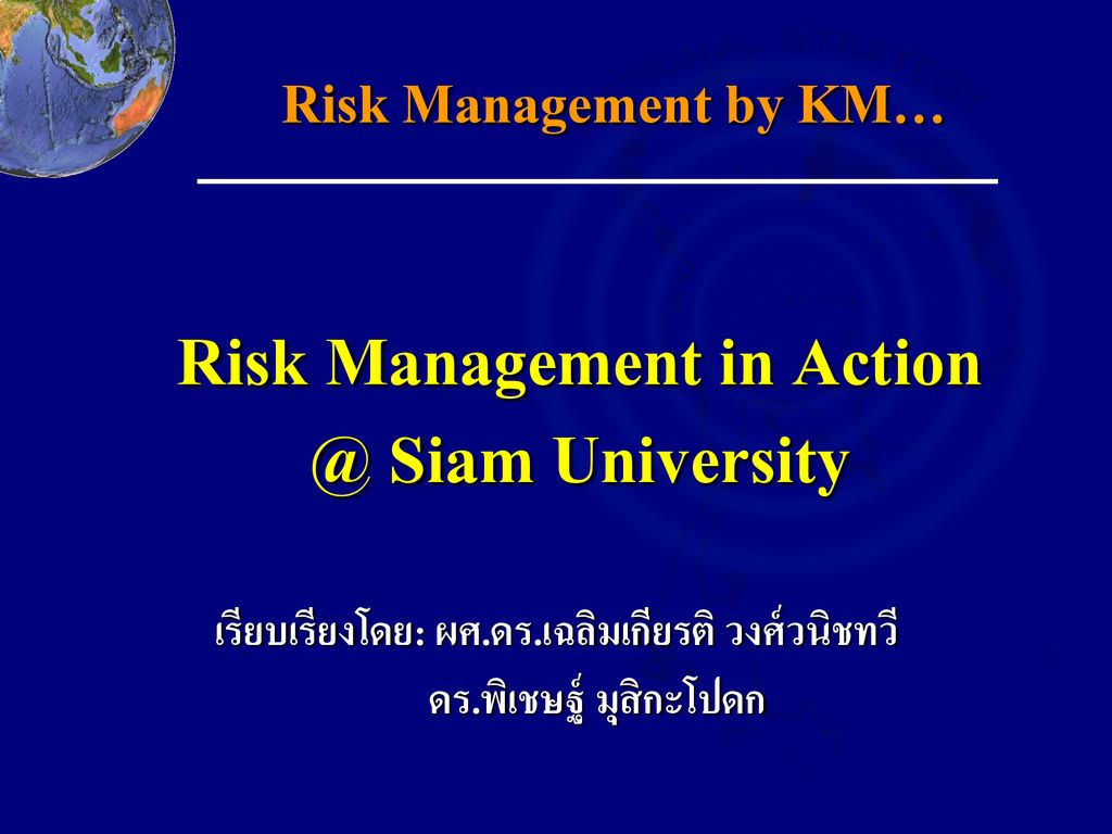 Risk Management in Siam University