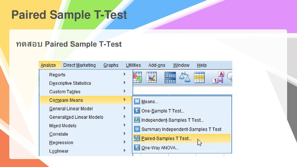 Paired Sample T-Test ทดสอบ Paired Sample T-Test