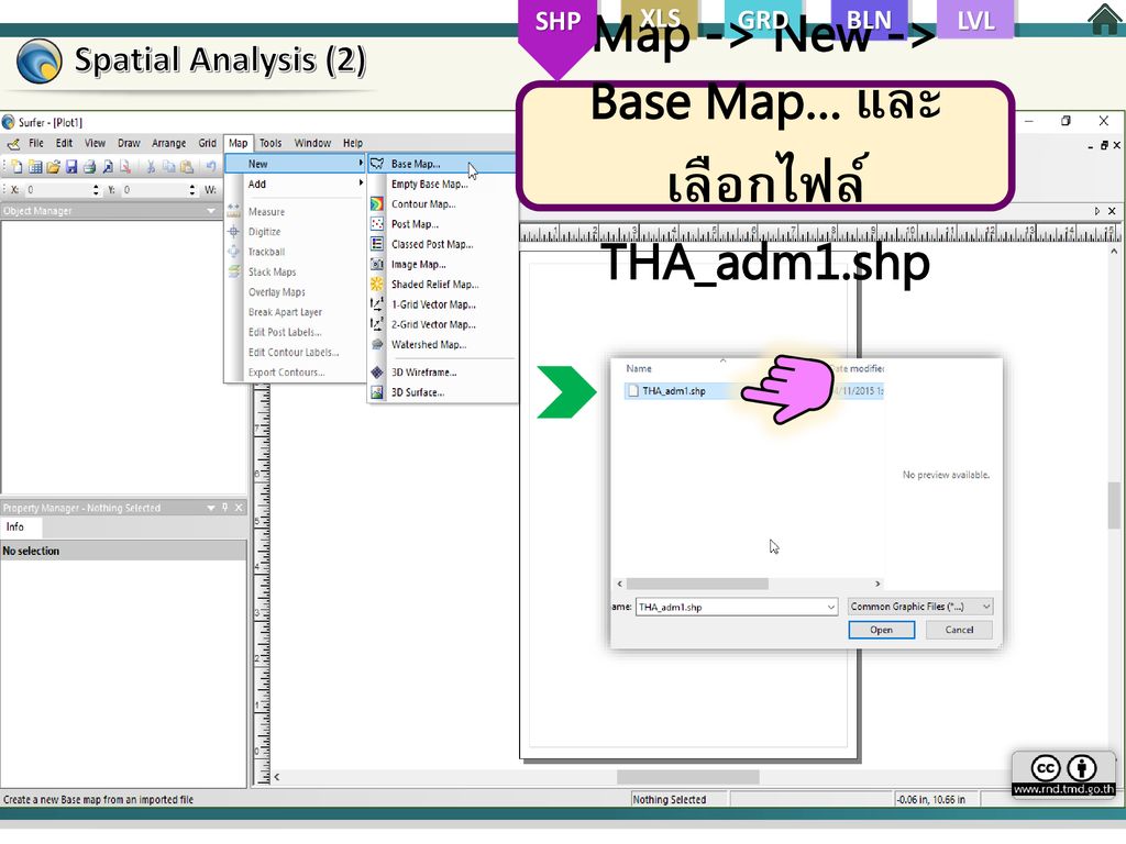 Map -> New -> Base Map… และเลือกไฟล์ THA_adm1.shp