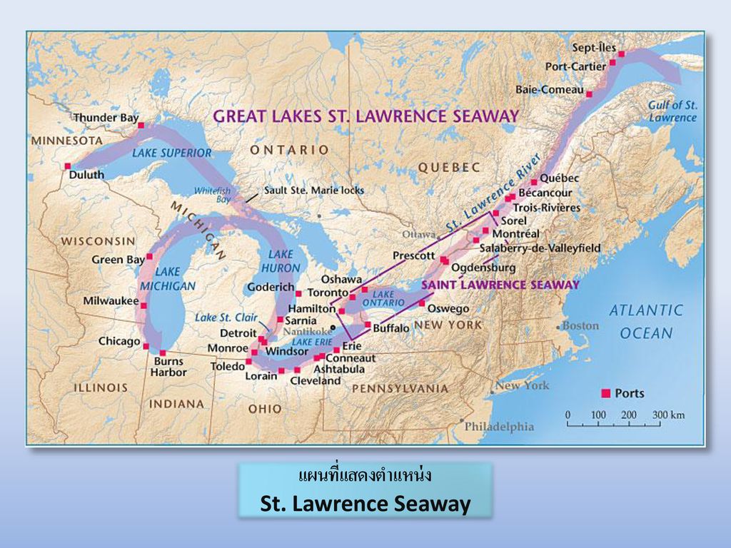 แผนที่แสดงตำแหน่ง St. Lawrence Seaway