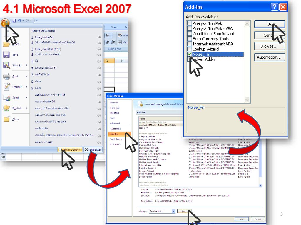 4.1 Microsoft Excel 2007