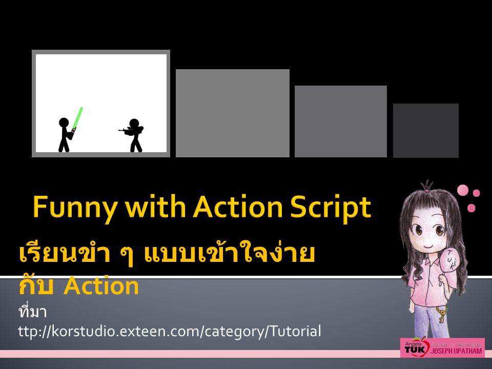 Funny with Action Script