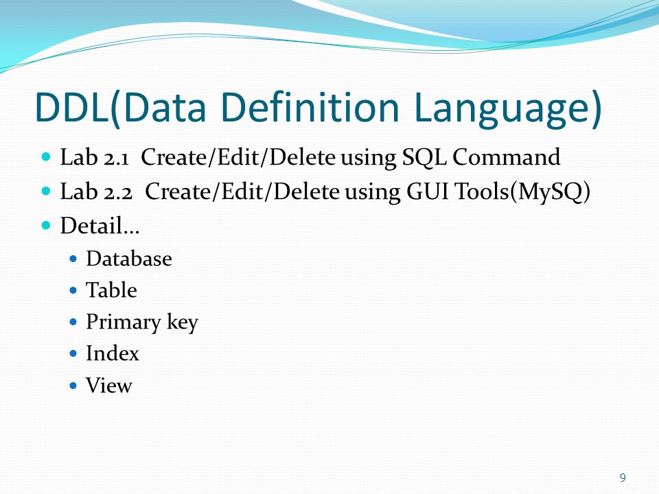 DDL(Data Definition Language)