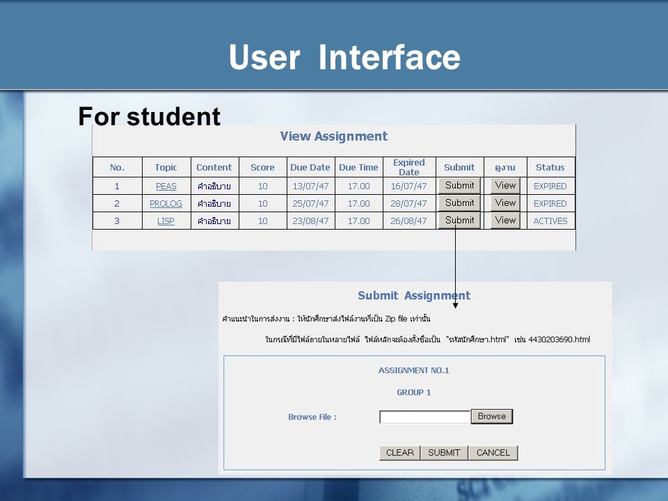 User Interface For student