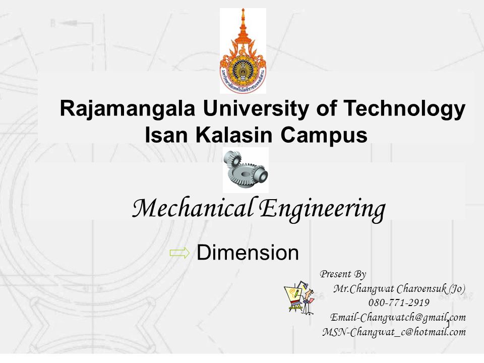 Rajamangala University of Technology