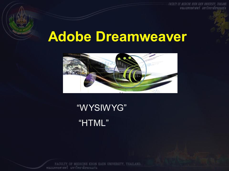 Adobe Dreamweaver WYSIWYG HTML