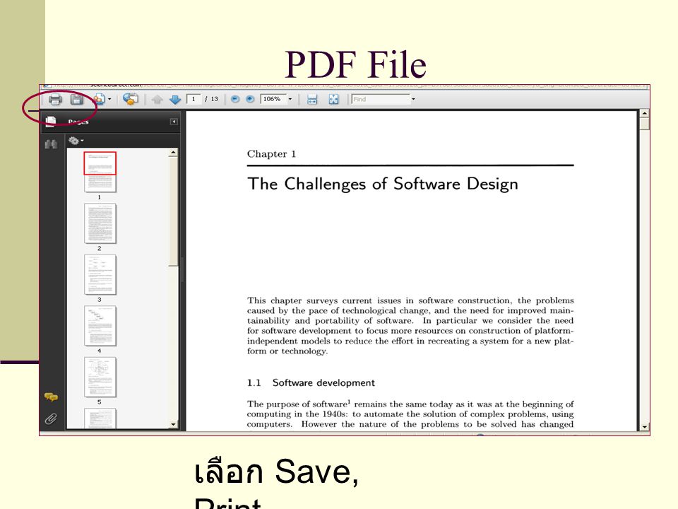 PDF File เลือก Save, Print