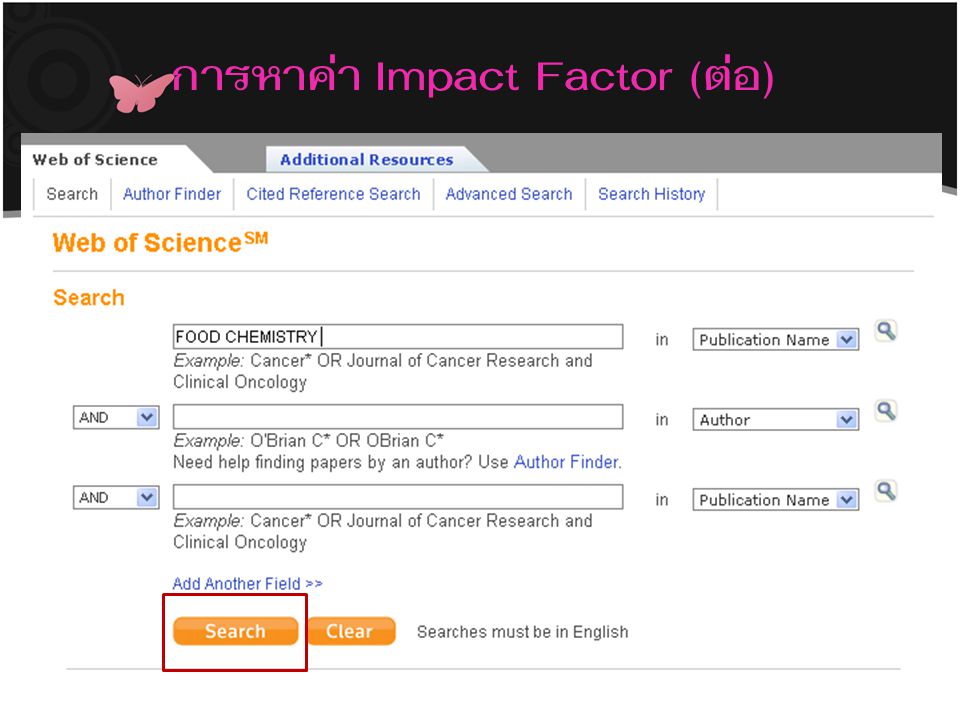 การหาค่า Impact Factor (ต่อ)