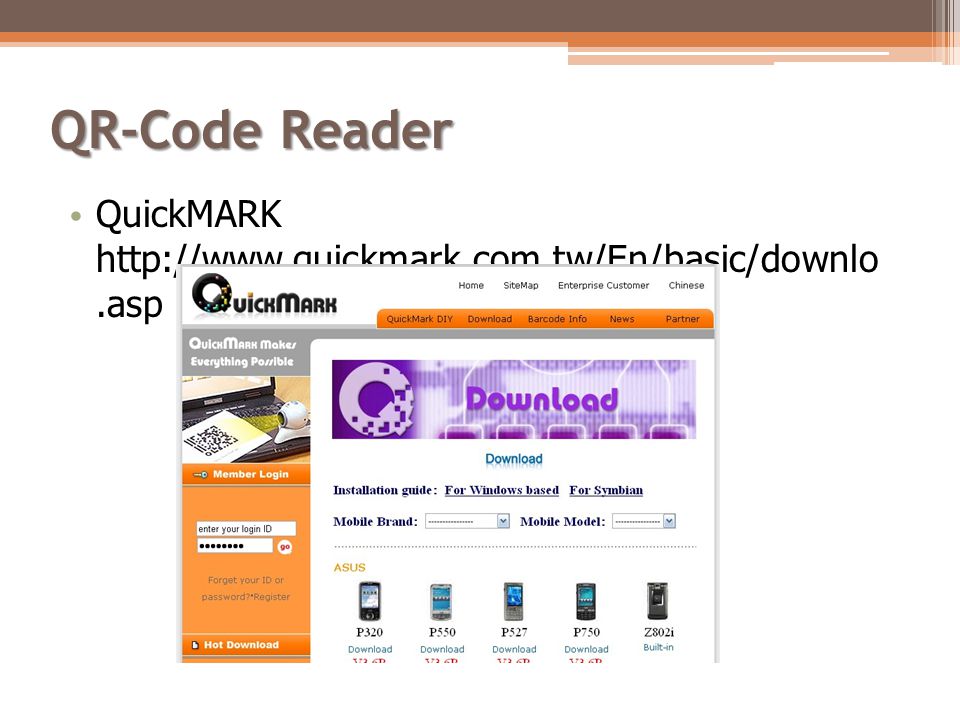 QR-Code Reader QuickMARK