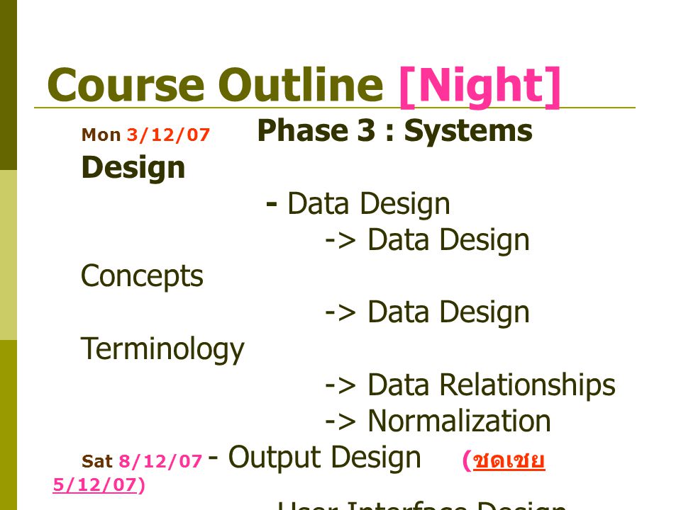 Course Outline [Night]