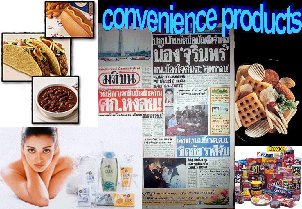 convenience products