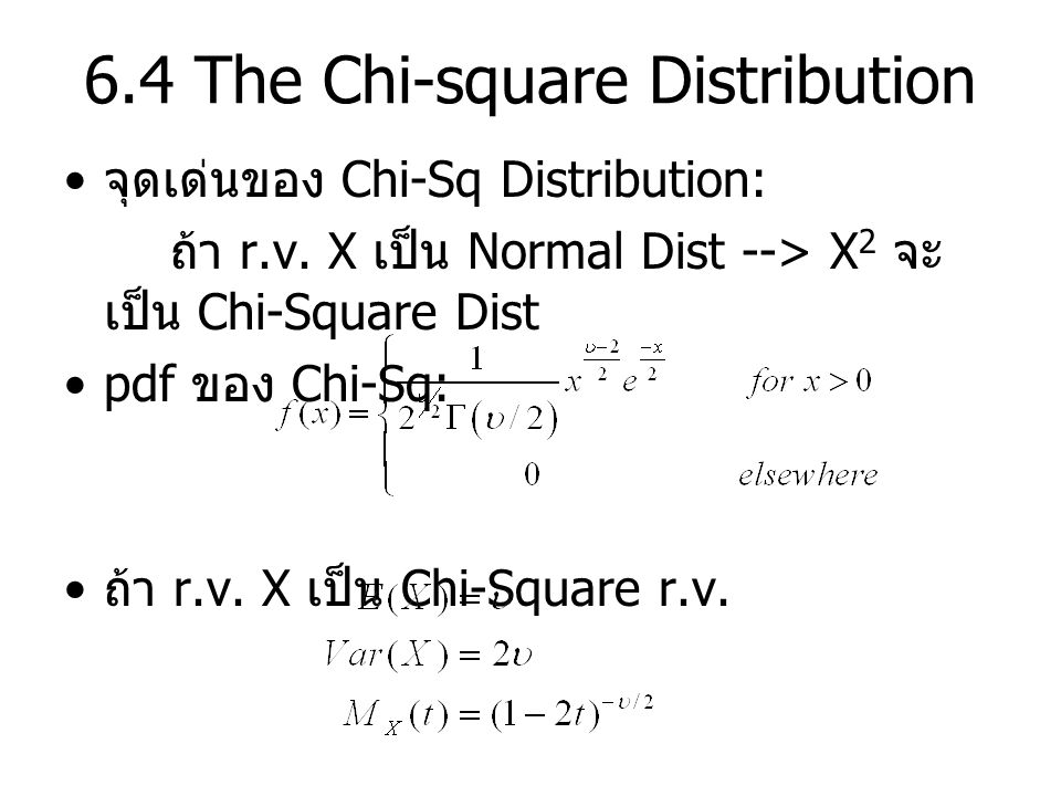 6.4 The Chi-square Distribution