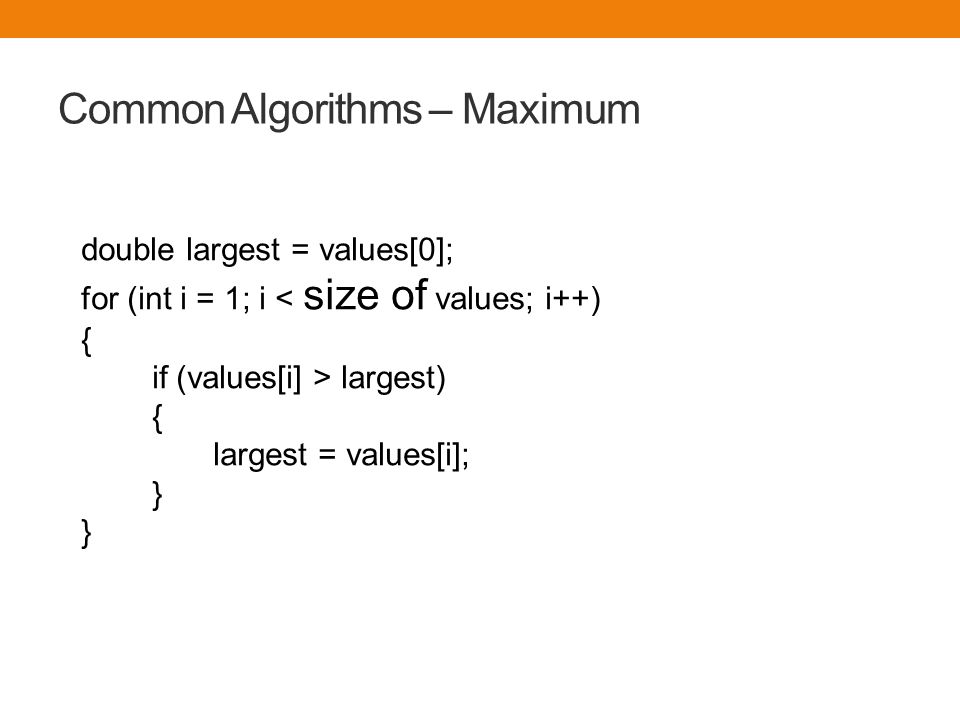 Common Algorithms – Maximum
