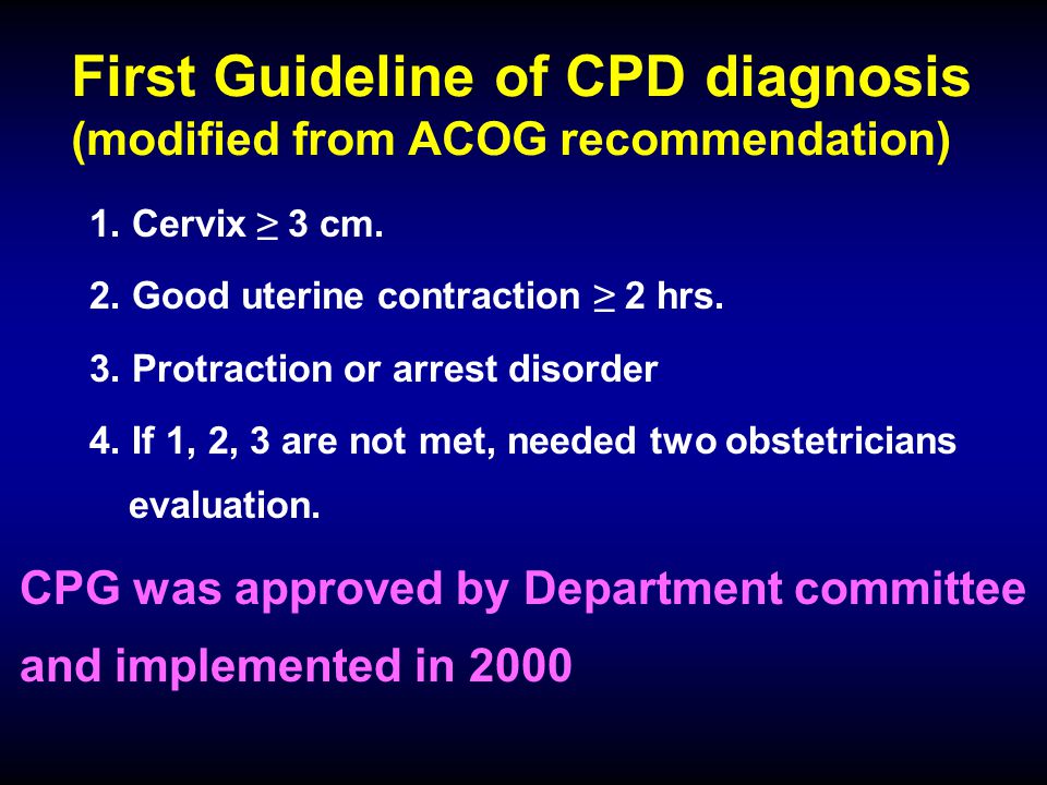 First Guideline of CPD diagnosis