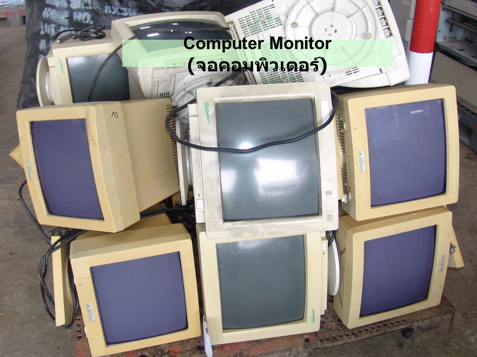 Computer Monitor (จอคอมพิวเตอร์)