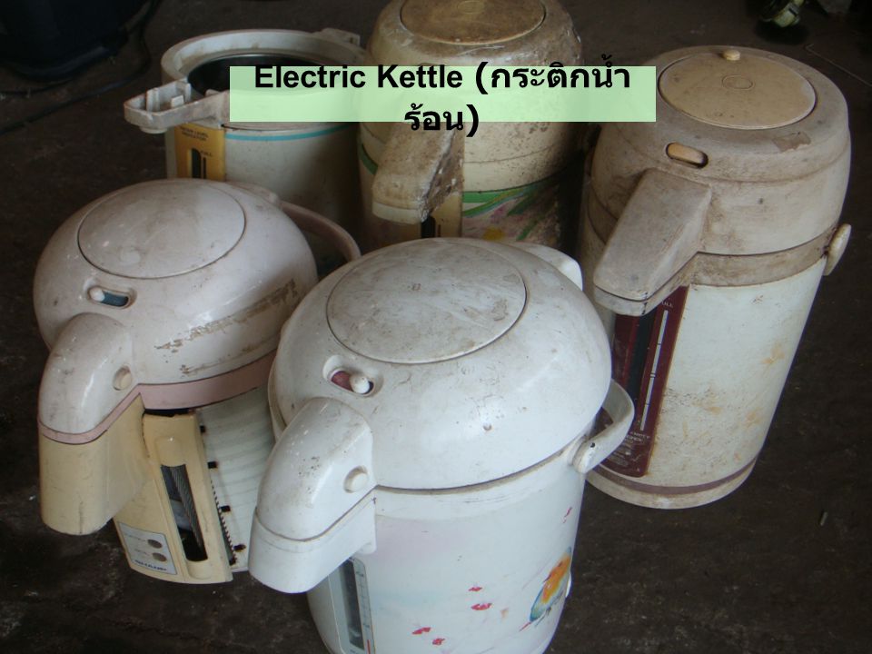 Electric Kettle (กระติกน้ำร้อน)
