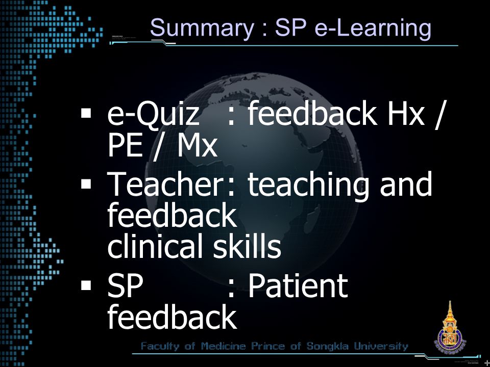 Summary : SP e-Learning