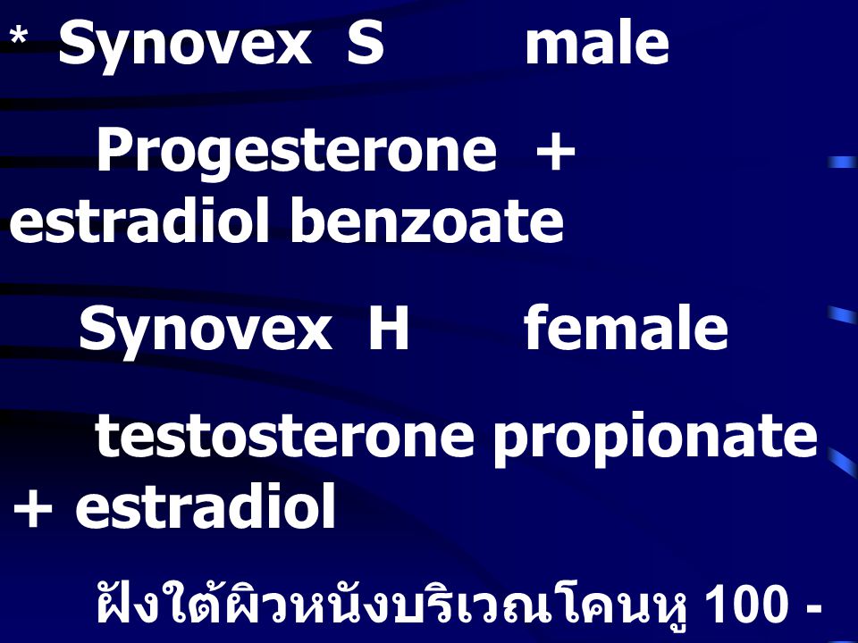 Progesterone + estradiol benzoate Synovex H female