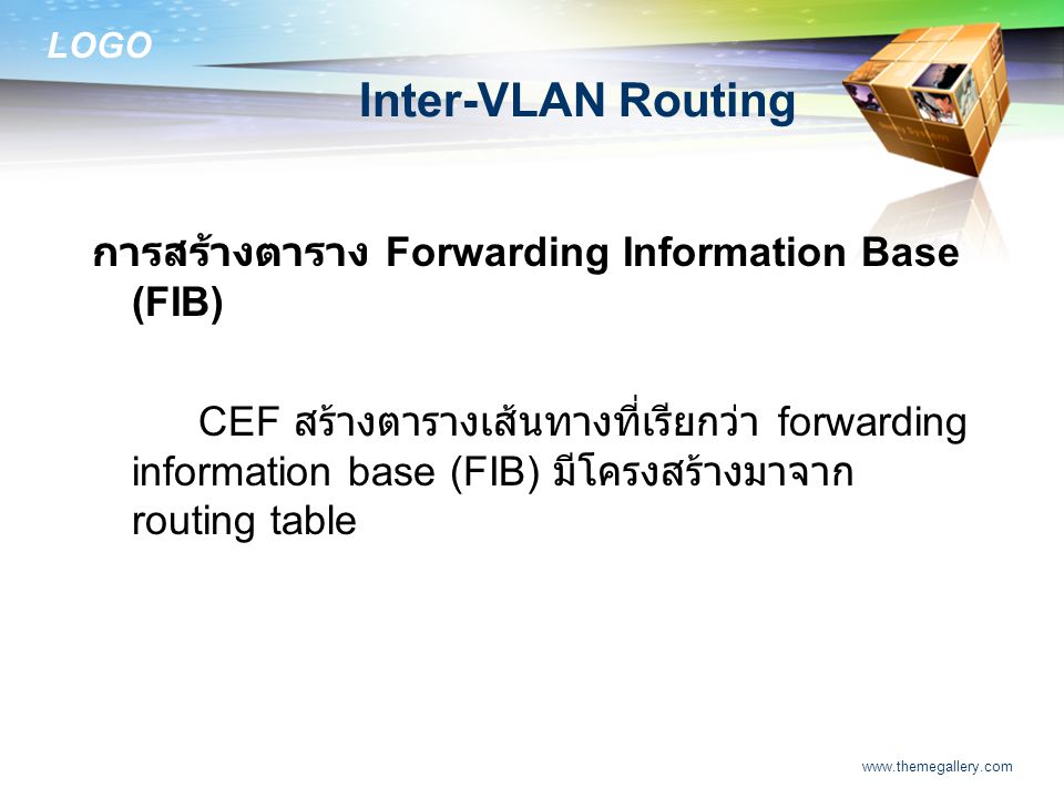 Inter-VLAN Routing การสร้างตาราง Forwarding Information Base (FIB)
