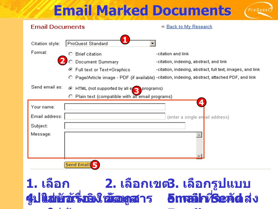 Marked Documents