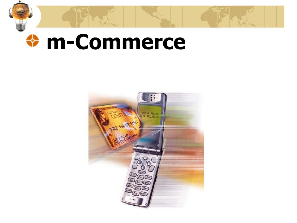 m-Commerce