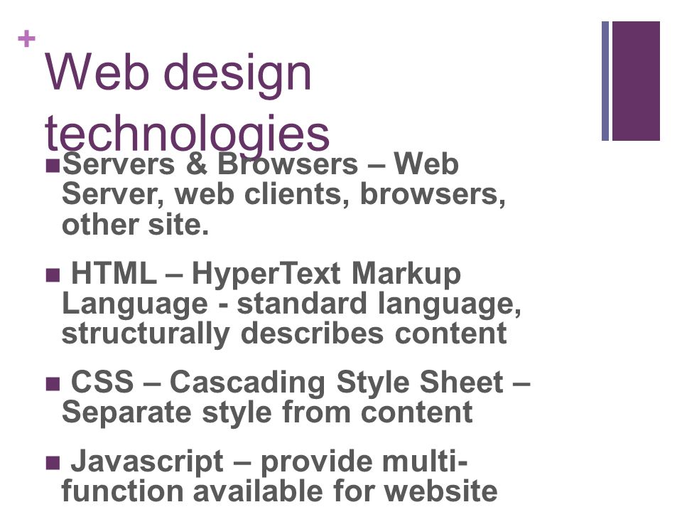 Web design technologies