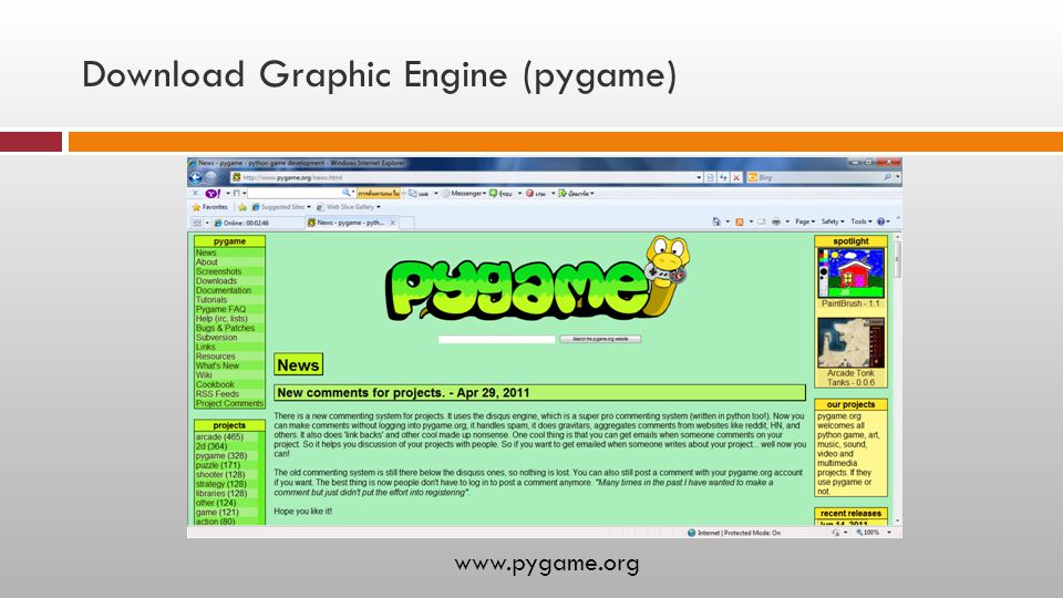 Download Graphic Engine (pygame)