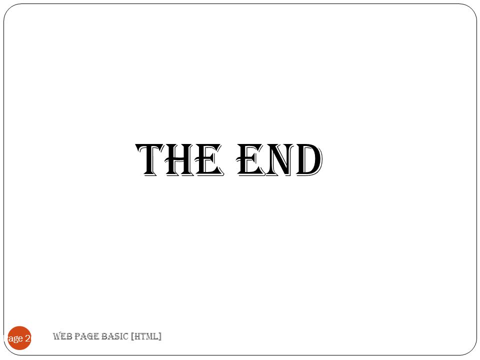 The End Web page basic [HTML]