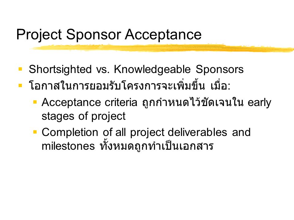 Project Sponsor Acceptance