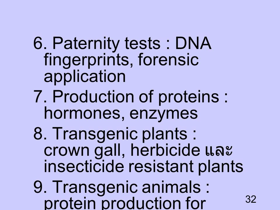 6. Paternity tests : DNA fingerprints, forensic application