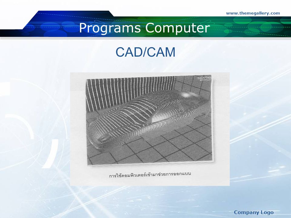 Programs Computer CAD/CAM Company Logo
